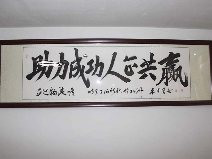 點(diǎn)擊查看詳細(xì)信息<br>標(biāo)題：辦公場地 閱讀次數(shù)：2163